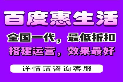 SEM代运营实战：数据分析助力广告优化