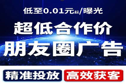 如何合理预算百度关键词推广费用