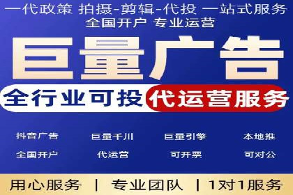 新闻资讯类APP信息流广告营销案例解析